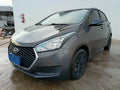 HYUNDAI - HB20 1.0M COMFOR ANO 2019